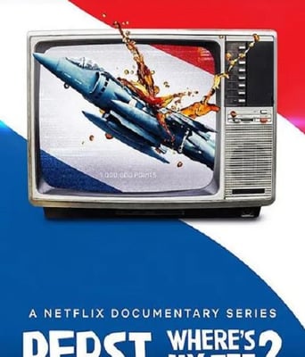 <b><font color='#FF0000'>百事,我的战斗机呢?</font></b>