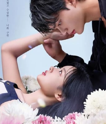 <b><font color='#FF0000'>与恶魔有约</font></b>