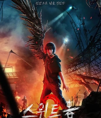 <b><font color='#FF0000'>甜蜜家园2</font></b>