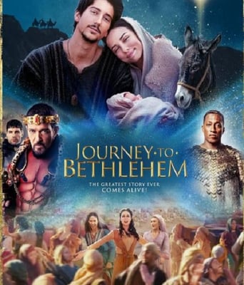 <b><font color='#FF0000'>伯利恒之旅</font></b>