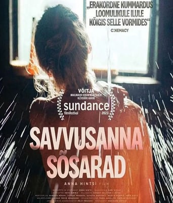 <b><font color='#FF0000'>桑拿房的女性私语</font></b>