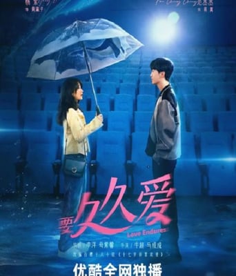 <b><font color='#FF0000'>要久久爱</font></b>