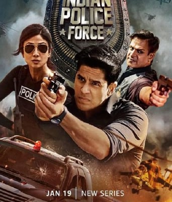 <b><font color='#FF0000'>印度警察部队</font></b>