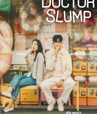 <b><font color='#FF0000'>低谷医生</font></b>