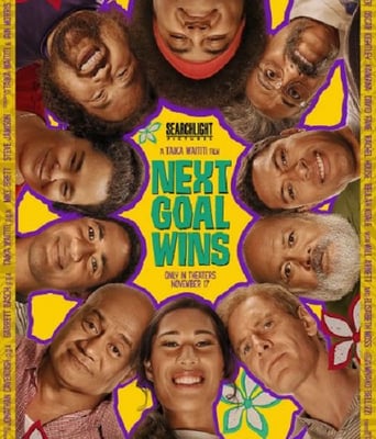 <b><font color='#FF0000'>下一球成名</font></b>