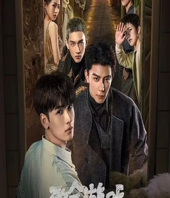 <b><font color='#FF0000'>致命游戏2024</font></b>