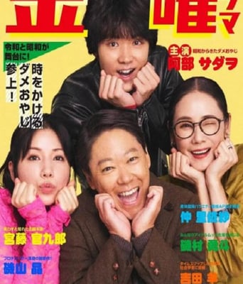 <b><font color='#FF0000'>不合适也要有个限度！</font></b>