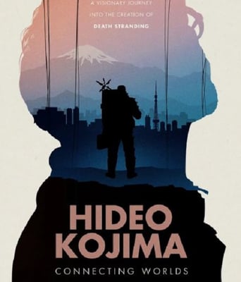 <b><font color='#FF0000'>小岛秀夫:连接世界</font></b>