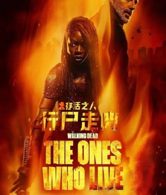 <b><font color='#FF0000'>行尸走肉：存活之人</font></b>