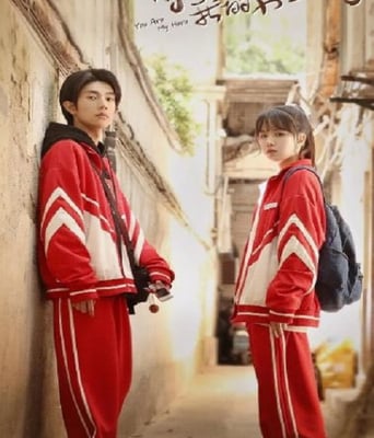 <b><font color='#FF0000'>奔赴星辰的我们</font></b>