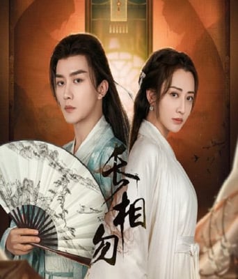 <b><font color='#FF0000'>长相勿</font></b>