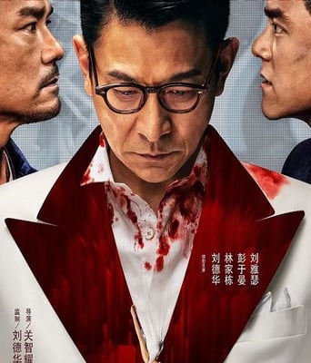 <b><font color='#FF0000'>潜行</font></b>