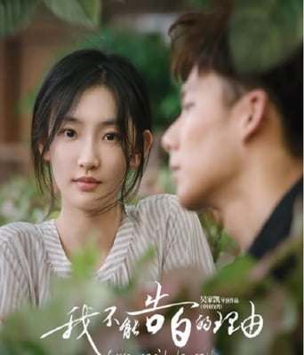 <b><font color='#FF0000'>一直一直都很喜欢你</font></b>