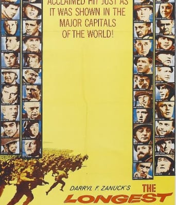 <b><font color='#FF0000'>最长的一天</font></b>