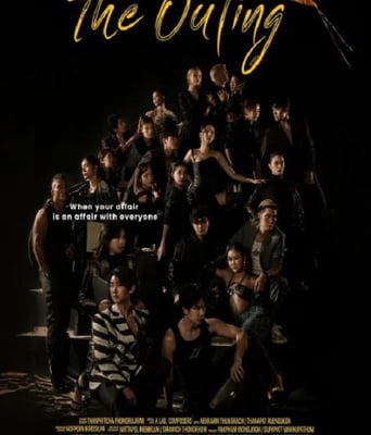 <b><font color='#FF0000'>郊游2024</font></b>