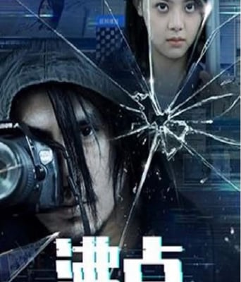 <b><font color='#FF0000'>沸点2022</font></b>