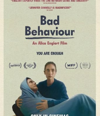 <b><font color='#FF0000'>不良行为</font></b>