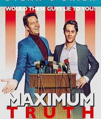 <b><font color='#FF0000'>最大真理</font></b>