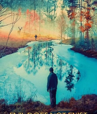 <b><font color='#FF0000'>邪恶不存在</font></b>