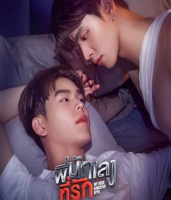 <b><font color='#FF0000'>意外触碰</font></b>