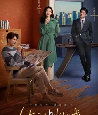 <b><font color='#FF0000'>生活在别处的我</font></b>