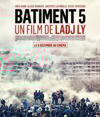 <b><font color='#FF0000'>五号大楼</font></b>