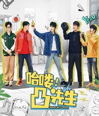 <b><font color='#FF0000'>哈喽，凸先生</font></b>