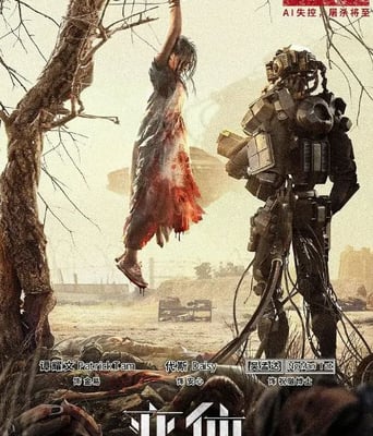 <b><font color='#FF0000'>变体</font></b>