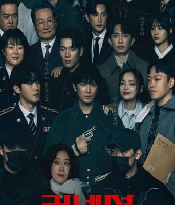 <b><font color='#FF0000'>联结</font></b>