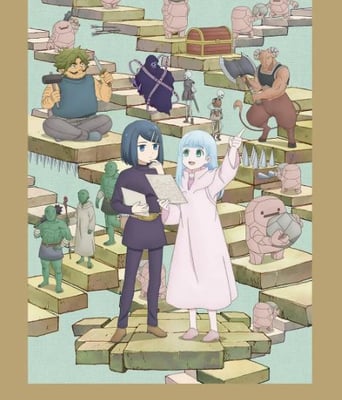 <b><font color='#FF0000'>地下城里的人们</font></b>