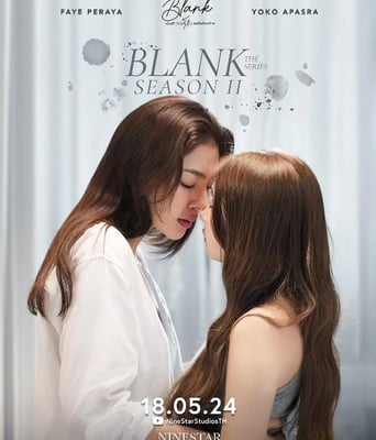 <b><font color='#FF0000'>爱填满空白 第二季</font></b>