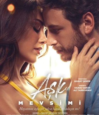 <b><font color='#FF0000'>爱的季节</font></b>