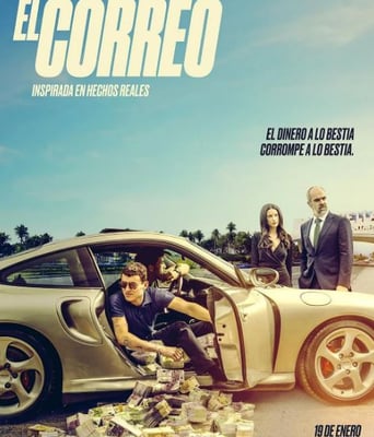 <b><font color='#FF0000'>信使</font></b>