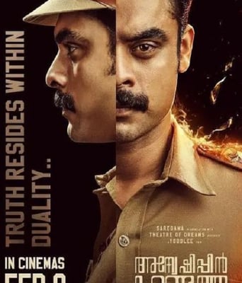 <b><font color='#FF0000'>寻则觅得</font></b>