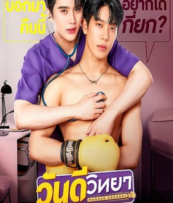 <b><font color='#FF0000'>佳期如许</font></b>