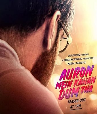 <b><font color='#FF0000'>弱水三千</font></b>