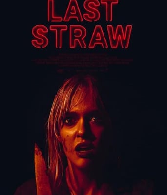 <b><font color='#FF0000'>最后一根稻草</font></b>