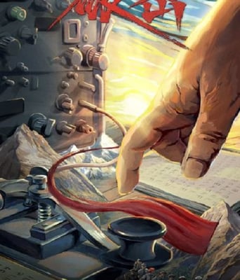 <b><font color='#FF0000'>破密</font></b>