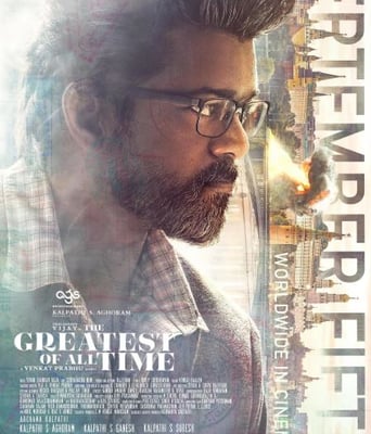 <b><font color='#FF0000'>史无前例</font></b>