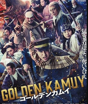 <b><font color='#FF0000'>黄金神威2024</font></b>