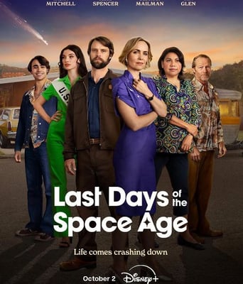 <b><font color='#FF0000'>太空时代末日</font></b>