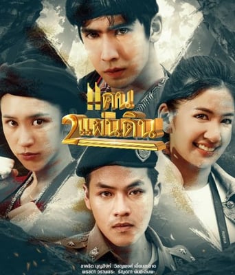 <b><font color='#FF0000'>双笙之地</font></b>