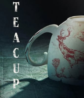 <b><font color='#FF0000'>茶杯</font></b>