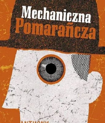 <b><font color='#FF0000'>发条橙</font></b>