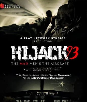 <b><font color='#FF0000'>1993空劫行动</font></b>