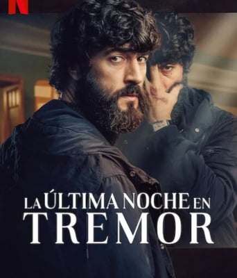 <b><font color='#FF0000'>迷离暗夜</font></b>