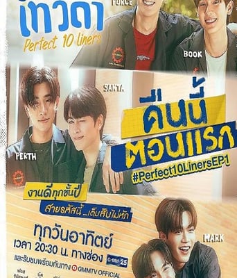 <b><font color='#FF0000'>男神编码</font></b>