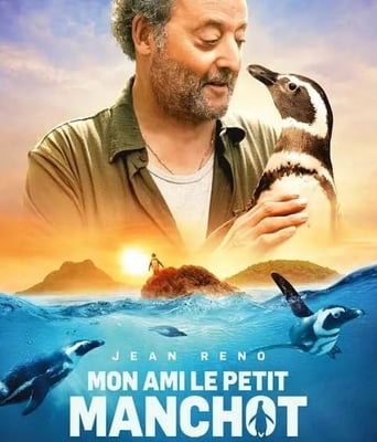 <b><font color='#FF0000'>我的企鹅朋友</font></b>