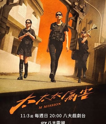 <b><font color='#FF0000'>太太太厉害</font></b>