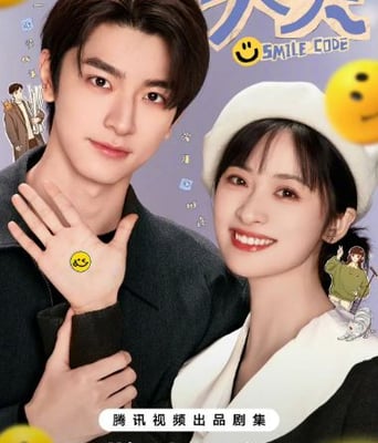 <b><font color='#FF0000'>失笑</font></b>